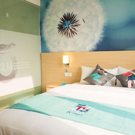 Pai Hotel Jinan Railway Staion North Plaza Dikou Road Ngoại thất bức ảnh