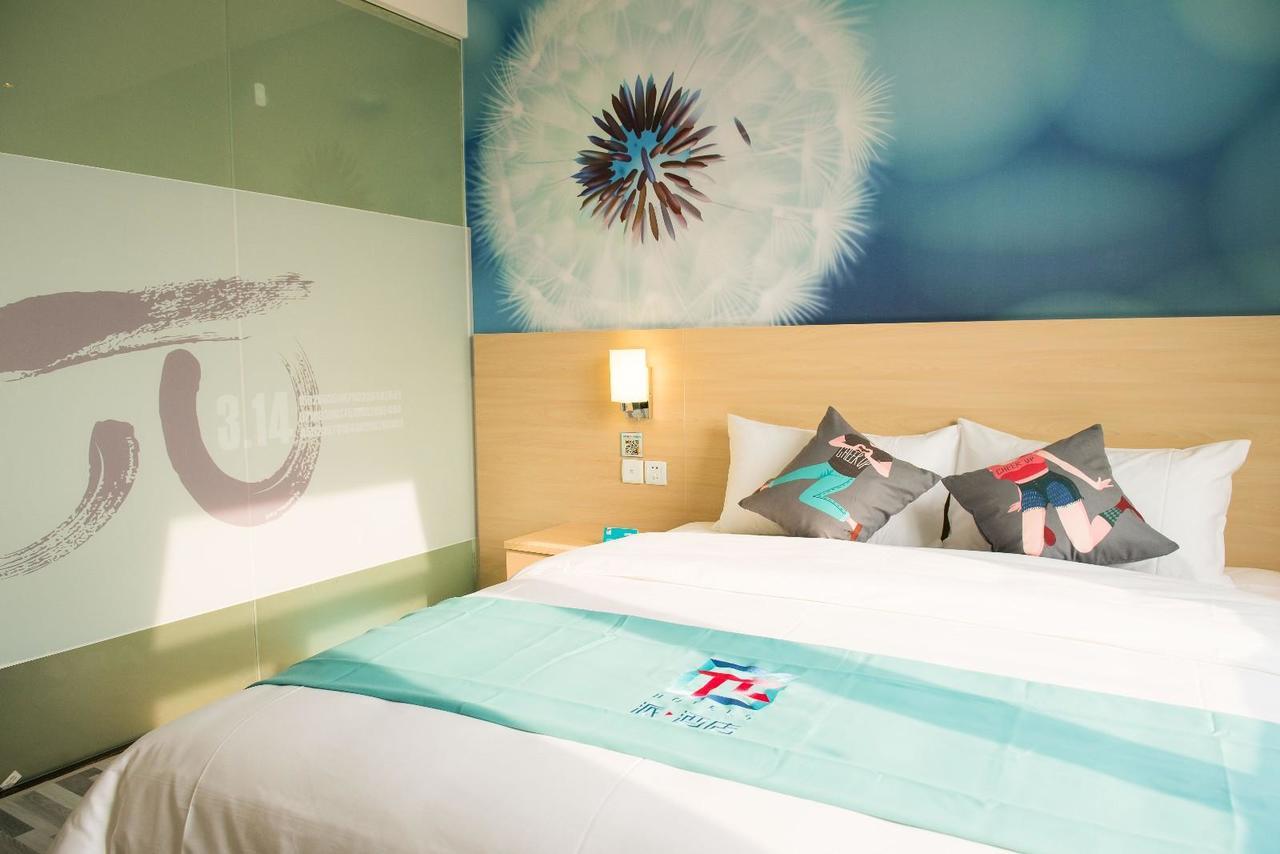 Pai Hotel Jinan Railway Staion North Plaza Dikou Road Ngoại thất bức ảnh